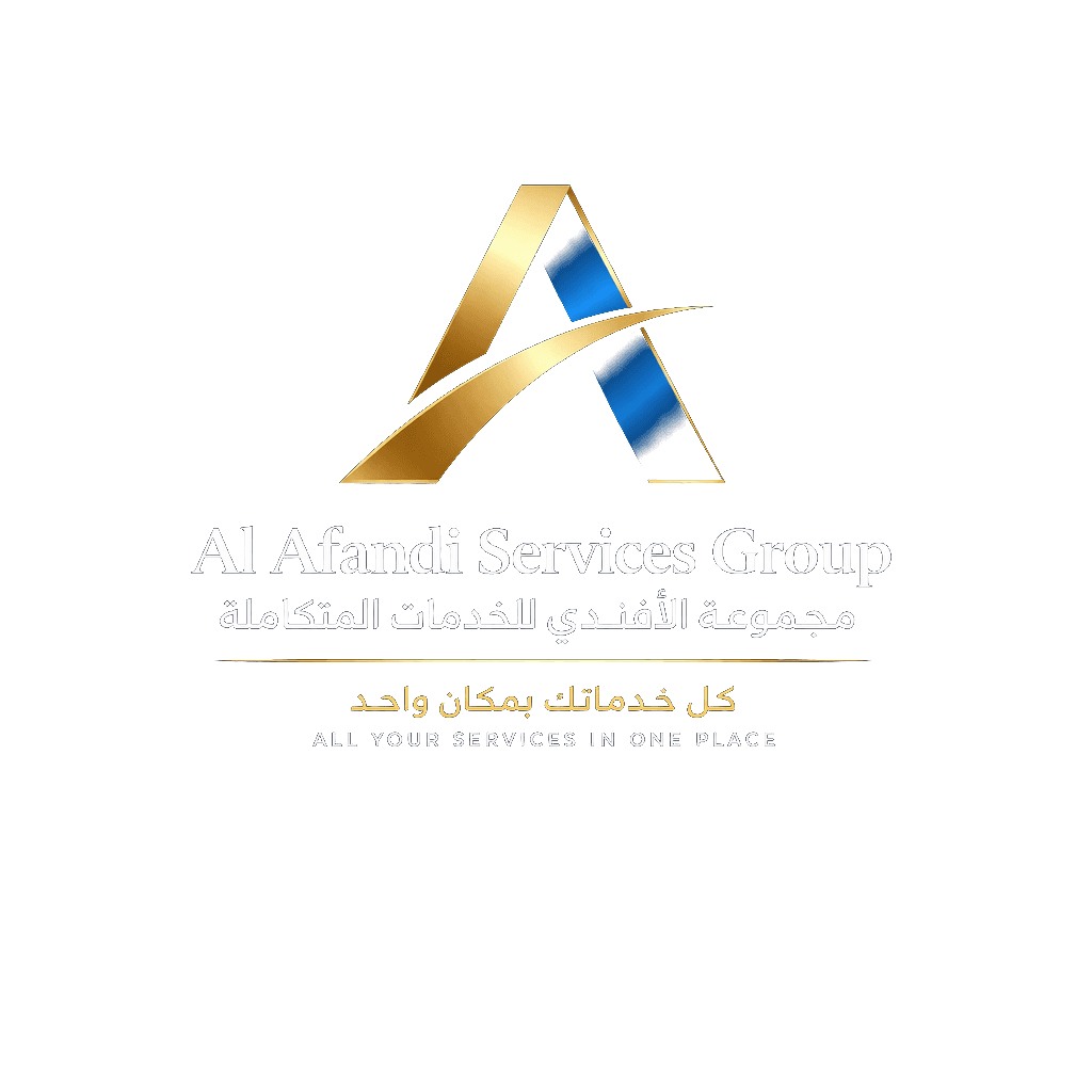 شركة خدمات